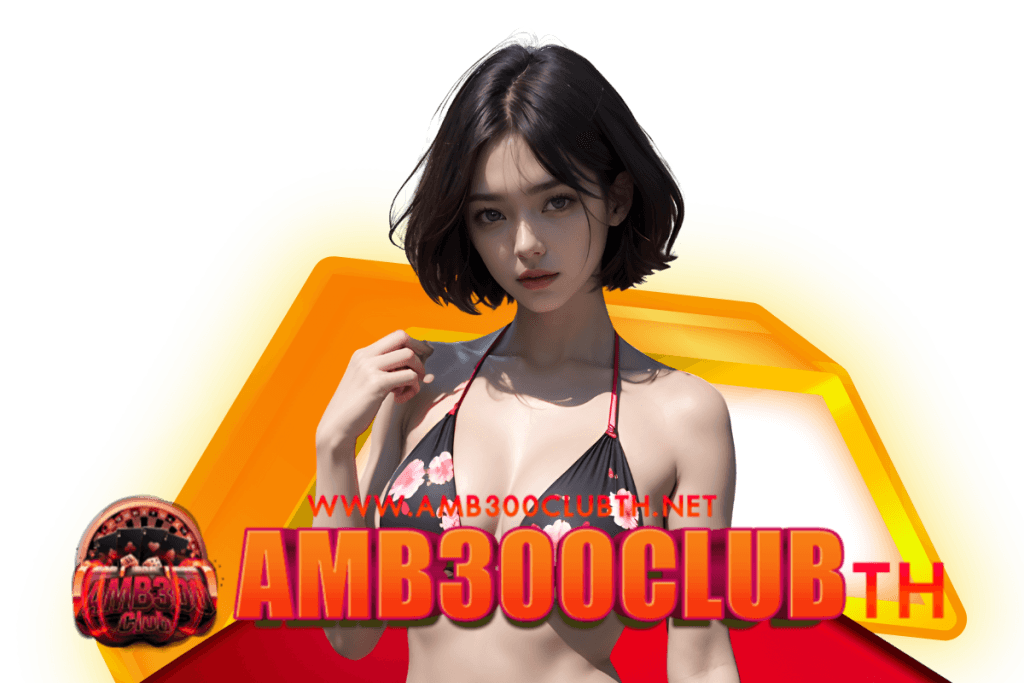 amb300clubth